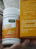 黄金搭档维c咀嚼片天然维生素C增强免疫力成人青少年儿童补充vc防感冒2盒 实拍图