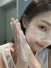 维特丝氨基酸洗面奶男女士控油祛痘深层清洁黑头粉刺水杨酸洁面乳第1名 实拍图