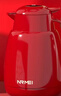 恩尔美（nRMEi）家用保温壶大容量热水壶红胆保温暖壶办公室结婚学生宿舍热水瓶 【喜事款-礼盒装/一对红】2L 实拍图