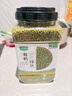 九月的诗有机绿豆5斤*1罐新鲜可发芽农家优质新货杂粮粥京东自营旗舰店 实拍图