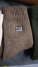 猫人3双装35%羊毛袜子男士袜子男冬季加厚保暖袜男毛圈袜睡眠袜男 实拍图