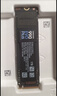 三星（SAMSUNG）2TB SSD固态硬盘 M.2接口(NVMe协议PCIe4.0*4/5.0*2)读速7250MB/S 990 EVO Plus 实拍图