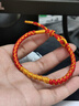 石玥珠宝2026马年红绳手链手串本命年龙鳞转运手链男女款太岁情侣新年礼物 实拍图