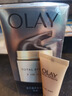 玉兰油（OLAY）多效面霜50g补水润肤抗皱紧致保湿面霜新年礼物送女友 实拍图