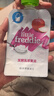 小皮（Little Freddie）多口味儿童常温酸奶水果泥100g*10袋 发酵乳西梅泥 宝宝酸奶果泥 实拍图