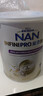 雀巢（Nestle）能恩全护 适度水解 6HMO 婴幼儿奶粉 1段 800g/罐 0-6个月 益生菌 实拍图