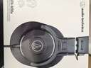 铁三角（Audio-technica）ATH-M30X 头戴式专业录音HIFI监听耳机 封闭式便携可折叠【圣诞礼赠】 实拍图