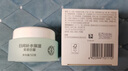 大宝美容日霜50g*2补水保湿面霜男女士改善粗糙面部护肤品新年礼物 实拍图