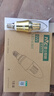 雷士（NVC）E14螺口LED灯泡超亮尖泡 9瓦家用大功率光源节能灯三档调色5只装 实拍图