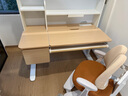 京东京造沐光桌100w护眼大路灯儿童学习桌书桌椅套装升降学生写字桌1.2m棕 实拍图