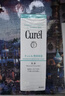 珂润（Curel）保湿水乳套装(2号水+乳液)套装敏感肌男女适用成毅代言新年礼物 实拍图