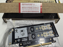 佳翼（JEYI）PCIe转M.2转接卡 PCIe5.0 x8满速256Gbps 向下兼容4.0/3.0/2.0 m.2扩展卡 SSD固态硬盘扩展卡 实拍图