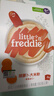 小皮（Little Freddie）有机益生菌高铁果蔬米粉胡萝卜味160g*1盒6月+婴儿米糊宝宝米粉 实拍图
