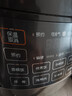苏泊尔（SUPOR）0涂层球釜电压力锅5L双胆全自动智能预约 触控SY-50YC5011Q电饭煲高压锅4-6人 实拍图