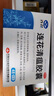 以岭连花清瘟胶囊 0.35g*36粒/盒 流感药 抗病毒用药 感冒咳嗽 感冒药 退烧药 解热镇痛 流感药 莲花温清 实拍图