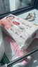 好奇（Huggies）铂金装小桃裤纸尿裤S96片(4-8kg)新生儿小号尿不湿【透爽散热】 实拍图