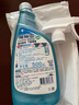 花王（KAO）玻璃清洗剂500ml 浴室玻璃水垢清洁剂喷雾擦窗户神器去污不留水印 实拍图