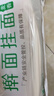 香雪 麦香擀面 挂面 （套装）宽面  1kg*3  3kg 实拍图