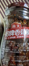 海天 香菇酱 拌饭酱拌面酱 300g  【0防腐剂】辣味下饭酱 实拍图