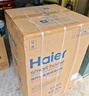 海尔（Haier）全自动波轮洗衣机 12KG大容量 除菌螨 家用宿舍 家电国家补贴以旧换新京东自营 XQB120-Z10D0 实拍图