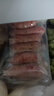 龙大美食黑猪肉火山石烤肠肉肠纯猪肉720g/12根儿童早餐空气炸锅食材 实拍图