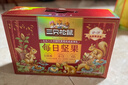 三只松鼠量贩箱装每日坚果1050g/35包 坚果礼盒零食礼包腰果 团购送礼年货 实拍图
