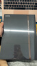 科大讯飞智能办公本X3 10.65英寸 电子书阅读器 墨水屏电纸书 平板电脑 手写笔记本电纸书 国家补贴 实拍图