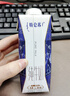 蒙牛特仑苏纯牛奶250ml*10盒 3.8g乳蛋白/100ml 精美送礼盒装 实拍图