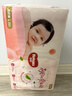 好奇（Huggies）铂金装小桃裤纸尿裤L120片(9-14kg)大号尿不湿【透爽散热】 实拍图