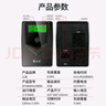 山克SP1000A ups不间断电源 办公电脑备用电源1000VA/600W 家用停电应急电源防断电 实拍图