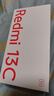 小米（MI）Redmi 13C 6+128 星岩黑 天玑6100+芯片 5000万超清双摄 红米手机【赠话费券】 实拍图