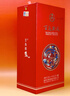五粮液股份 百鸟朝凤五彩红 浓香型白酒52度500ml*2瓶礼盒装 纯粮食白酒 实拍图