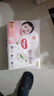 好奇（Huggies）铂金装小桃裤纸尿裤M144片(6-11kg)中号尿不湿【透爽散热】 实拍图