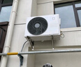 小米（MI）米家 1.5匹 新一级能效 巨省电 空调挂机 KFR-35GW/N1A1【整机十年质保】 实拍图