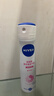 妮维雅（NIVEA）孙颖莎同款精华爽身气雾150ml爽身腋下抑汗喷雾止汗露泰国新年 实拍图