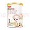 伊利金领冠悠滋小羊【100%鲜羊乳好吸收】1段0-6月130g新老包装随机发 实拍图