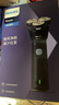 飞利浦（PHILIPS）电动剃须刀新一代旋风1系刮胡刀 风驰切剃3D浮动刀头 圣诞节礼物送男友老公 父亲生日礼物国家补贴 实拍图