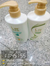舒蕾控油水莲洗沐套装洗发水沐浴露600g*2 控油去屑 套装随机发 实拍图