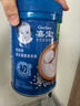 嘉宝（GERBER）番茄牛肉谷物高铁米粉婴幼儿米粉宝宝辅食米糊250g6月+100%真验厂 实拍图