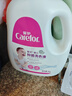 爱护（Carefor）婴儿儿童洗衣液新生儿抑菌洗衣液0-3岁宝宝多效抑菌4瓶16斤 实拍图