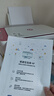 惠普 2829/2332彩色无线打印机学生家用办公喷墨打印复印扫描多功能一体机 微信打印 小型照片A4纸 2829【新上市】手机电脑无线连接+打印复印扫描 官方标配（标配墨盒不可加墨，套餐可加墨） 实拍图