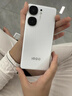 vivo iQOO Neo9 16GB+512GB 星曜白第二代骁龙8 自研电竞芯片Q1 IMX920 索尼大底主摄 手机 实拍图