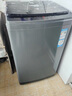 统帅（Leader）海尔出品 悦己波轮洗衣机 全自动家用 10公斤一级能效 京东自营以旧换新国家补贴 XQB100-L539 实拍图