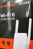 Tenda腾达WiFi信号放大器Wi-Fi网络增强无线扩展 中继 全屋覆盖扩大器 家用路由器穿墙王拓展桥接器A12 实拍图