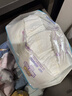 三只小猪3D轻薄婴儿拉拉裤XXL码96片 超薄透气尿不湿尿片尿布(15KG以上) 实拍图