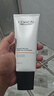 欧莱雅男士专用美白控油洗面奶130ml变白洁面乳淡痘印祛斑去角质护肤品 实拍图