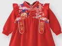 优奇女宝宝周岁礼服红色连衣裙秋装女宝抓周衣服婴儿一岁女童公主裙子 实拍图