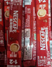 雀巢（Nestle）【樊振东同款】1+2原味低糖*速溶咖啡三合一冲调饮品90条1350g 实拍图