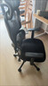 西昊M56二代 人体工学椅办公椅电脑电竞椅子人工力学座椅学习国家补贴 实拍图