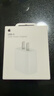 Apple/苹果 20W USB-C充电器  type-c充电器苹果手机充电器原装手机快充头 苹果17手机充电器 实拍图